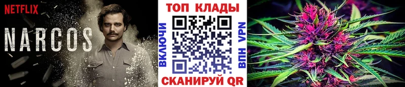 Цена Михайлов Кокаин MEGA сайт Марихуана Амфетамин