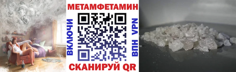 Amphetamine 98%  Михайлов 