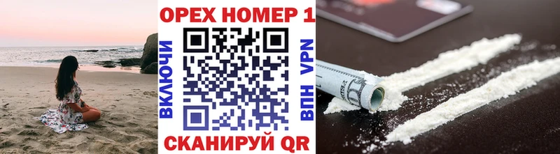 Кокаин 98%  Михайлов 