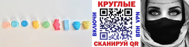 ЭКСТАЗИ DUBAI  купить наркоту  Михайлов 