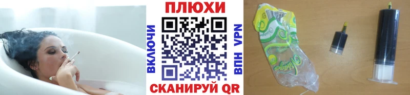 кракен как войти  Михайлов  Гашиш гашик  закладка 