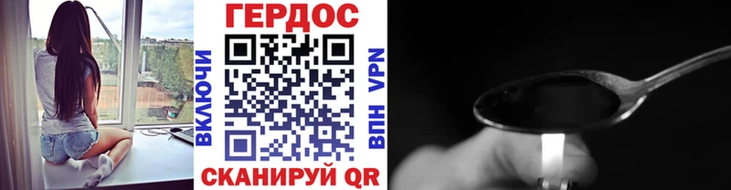 где можно купить наркотик  Михайлов  Героин афганец 