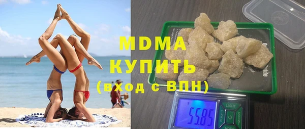 прущая мука Аркадак