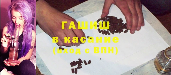 меф VHQ Армянск