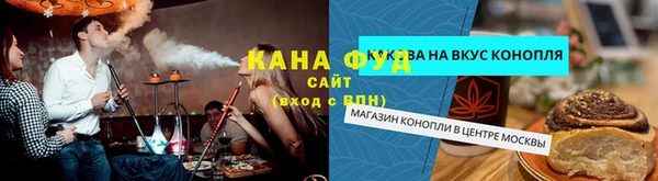 кокаин перу Арсеньев