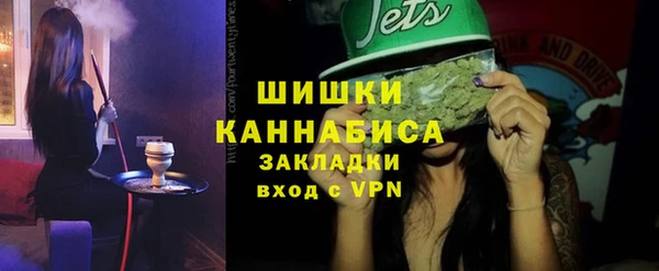 кокаин перу Арсеньев