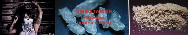 кокаин перу Арсеньев