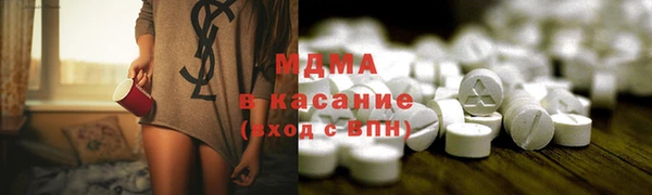 прущая мука Аркадак