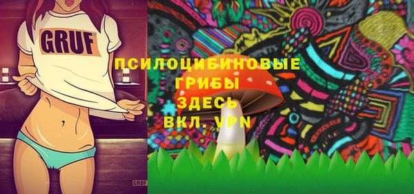 кокаин перу Арсеньев
