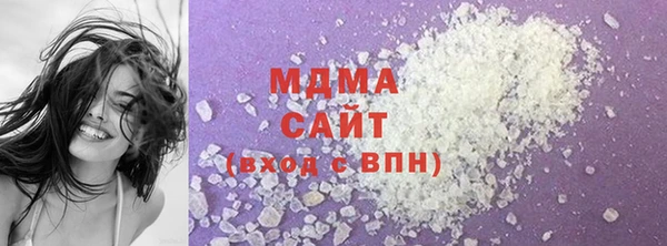 меф VHQ Армянск
