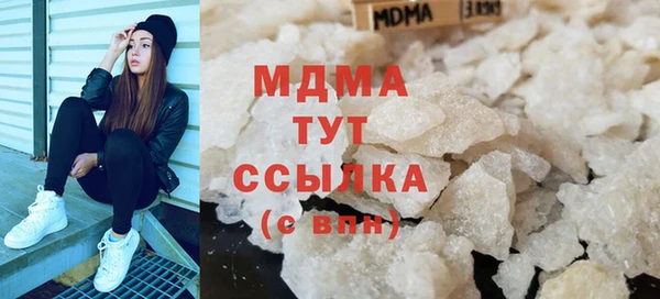 прущая мука Аркадак