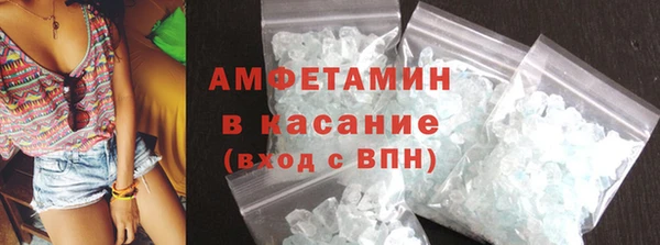 меф VHQ Армянск
