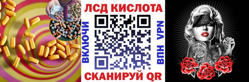 ЛСД экстази ecstasy  ссылка на мегу как зайти  Михайлов  хочу наркоту 