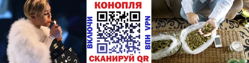 хочу   Михайлов  Шишки марихуана Bruce Banner 